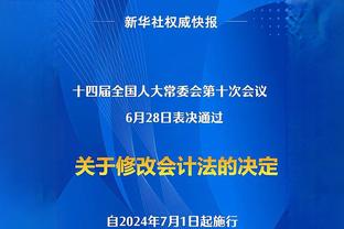 今日鹈鹕对阵灰熊 小南斯继续缺战 泽勒缺席2场后迎来复出